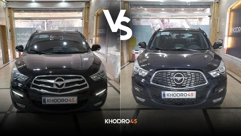مقایسه هایما S5 پرو با هایما S5 معمولی