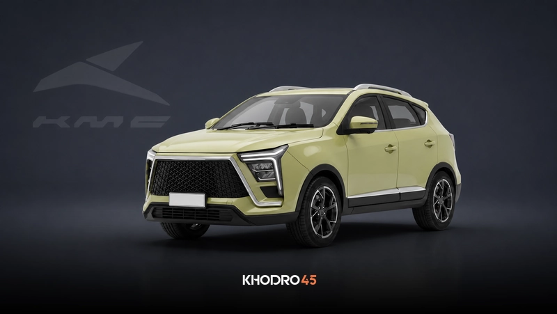 آخرین شرایط فروش کی ام سی ایکس۵ (kmc x5)