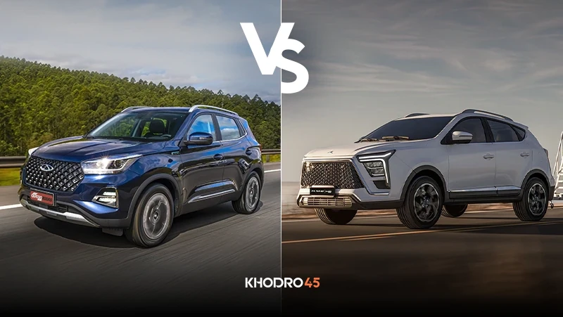 مقایسه کی ام سی X5 با ام وی ام X55 پرو