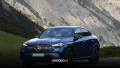 مرسدس بنز GLC 200 مدل ۲۰۲۵: بررسی جامع و مشخصات فنی