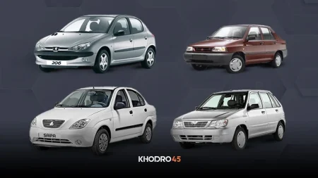 با ۳۰۰ میلیون چه ماشینی بخریم؟