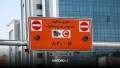 ساعت و محدوده طرح ترافیک کرج (و زوج و فرد) - ۱۴۰۵