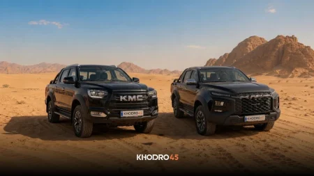 مقایسه کی ام سی T8 با کی ام سی T9
