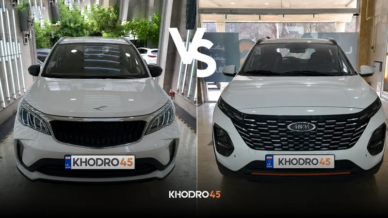 مقایسه ام وی ام X33 کراس با بک X3 پرو