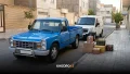 نیسان وانت اینرودز