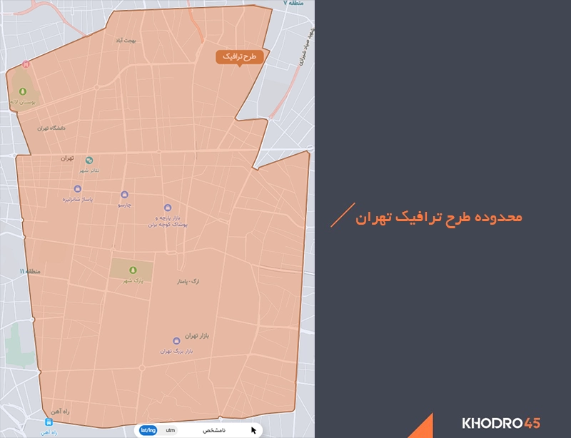 محدوده طرح ترافیک تهران محدوده طرح ترافیک تهران