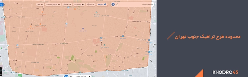 محدوده طرح ترافیک شمال تهران محدوده طرح ترافیک شمال تهران