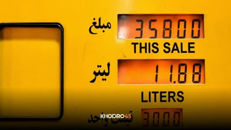 قیمت بنزین در ایران (۱۴۰۵)