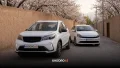 مقایسه کی ام سی ایگل با بک X3 پرو