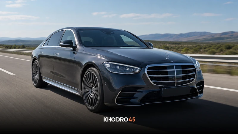 مرسدس بنز S450 مدل ۲۰۲۶؛ بررسی جامع و مشخصات فنی