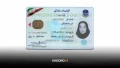 شرایط دریافت گواهینامه موتور برای بانوان در سال ۱۴۰۵