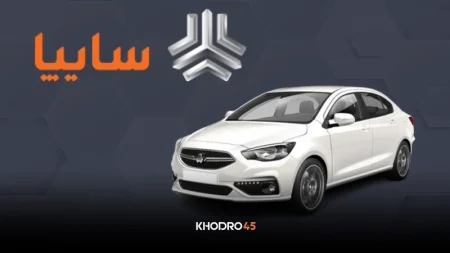 قیمت کارخانه شاهین