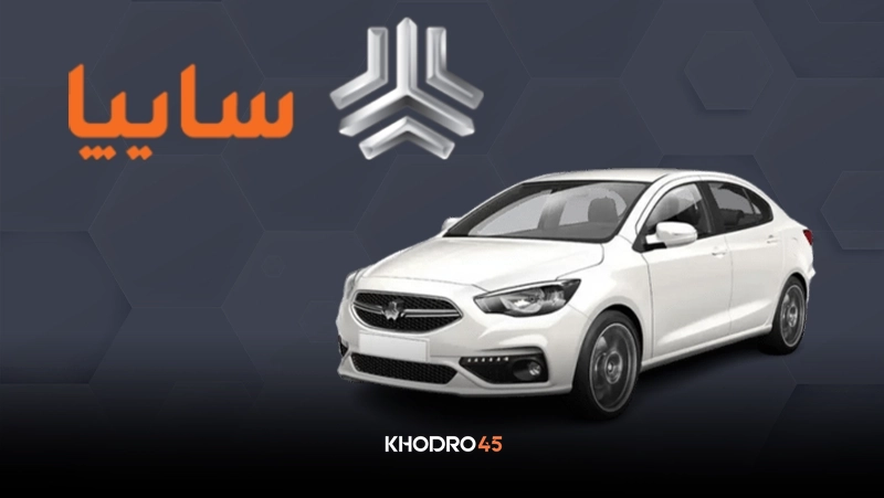 قیمت کارخانه شاهین