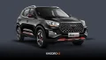قیمت کارخانهای ام وی ام X55 پرو