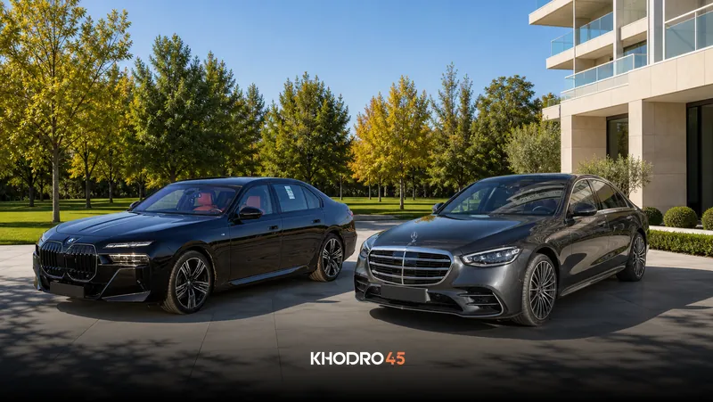 مقایسه بی ام و 735i با مرسدس بنز S450 با مدل ۲۰۲۶؛ آلمانی‌های لوکس