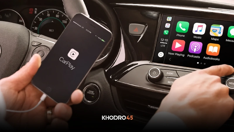 اپل کارپلی چیست؛ راهنمای استفاده و اتصال به apple carplay