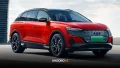 بررسی مشخصات فنی آئودی Q5 e-tron مدل ۲۰۲۴