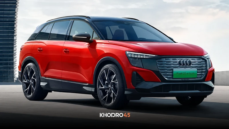 بررسی مشخصات فنی آئودی Q5 e-tron مدل ۲۰۲۴