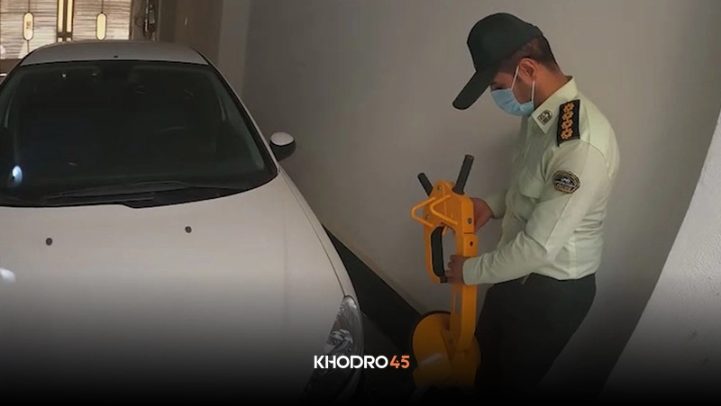 توقیف خودرو در پارکینگ شخصی؛ شرایط و قوانین