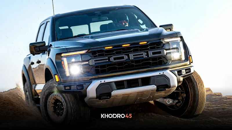 بررسی مشخصات فنی فورد F150 رپتور ۲۰۲۴