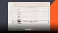 گواهینامه پایه یک: هزینه، شرایط و هرآنچه باید بدانید