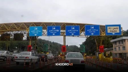 جدول کامل جدیدترین نرخ عوارض آزادراهی سال ۱۴۰۵