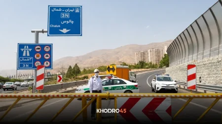 محدودیت تردد بین شهری، استانی ۱۴۰۵