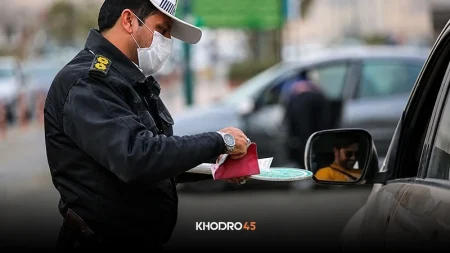 چند نمره منفی گواهینامه باطل میشود؟+نحوه اعتراض و از بین بردن نمره منفی