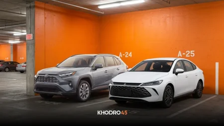 آغاز فروش خودروهای وارداتی بدون قرعهکشی - مرداد ۱۴۰۵
