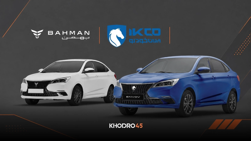 قیمت کارخانه اینوی