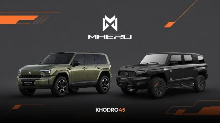 شرایط فروش ام هیرو (M-Hero) وارداتی