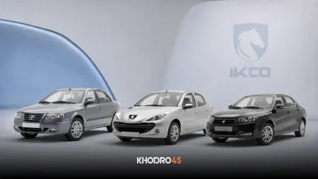 کدام ماشین شانس برندهشدن بیشتری در قرعهکشی مهرماه ایران خودرو دارد؟