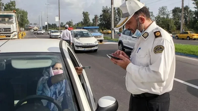 تفاوت همراه نداشتن با نداشتن مدارک تفاوت همراه نداشتن با نداشتن مدارک