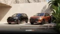 مقایسه تیگارد تیسان S05 با ام وی ام X55 پرو؛ همخانوادههای چینی